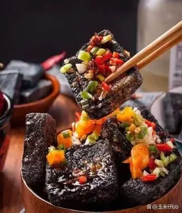 AngelwithEcupの中国美食菜肴Chinese cuisine dishesの 3枚の写真