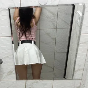 Public