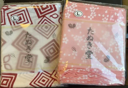 loinclothgay NEW face3!　新人入店3！ Pic