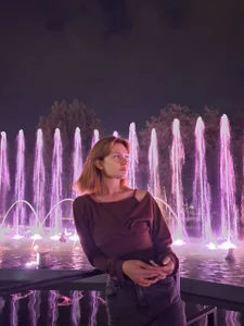 Public