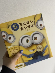 Public de Nagi_oO Foto 6