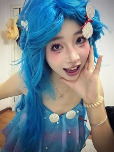 枝枝 de Retro-8090S  6 Imagens