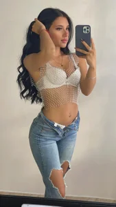 Niaoficial's XXX Nude Photo 3