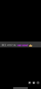 yangyang-777の💗💗💗被偏爱的永远都有恃无恐，，，，の枚の写真