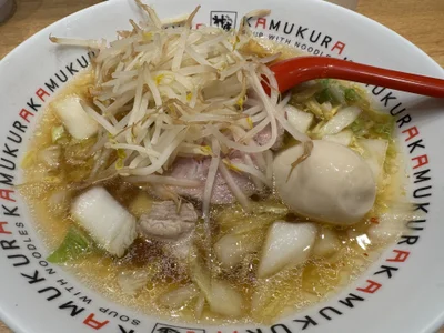 🍜ラーメン🍜 de Soratan1218  2 Imagens