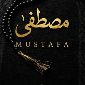 Hamia114 مستخدمي Gambar 2