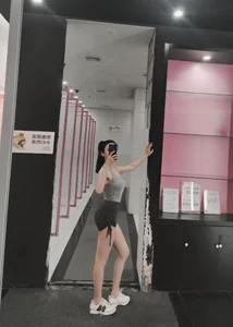 Kexin- Public Poză 5