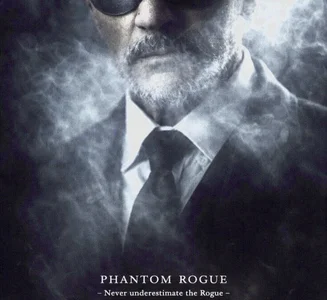 Phantom_Rogue Public Pic 6