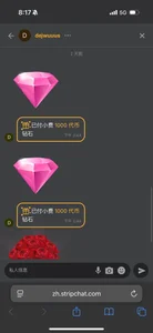 🥰🥰🥰 de Xixi-Gala Foto 6