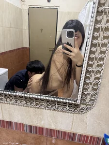 Public
