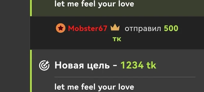 Rachel_wbi i am happy* Immagine 