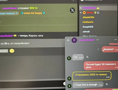 KateSweet999 my Best зображення 8