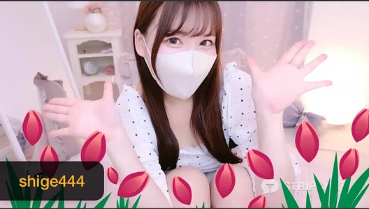 SANA_oO 🐰リアクション🐰 Pic 4