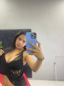 Tiffany-Jones Look at my essence صورة واحدة|Tiffany-Jones Look at my essence صورتان|Tiffany-Jones Look at my essence  2 صور|Tiffany-Jones Look at my essence  2 صورة