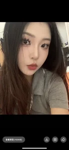 Tang-88 Public Billede 2