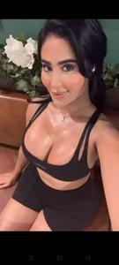 Public