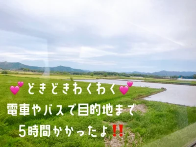 SANA777SAN ♨温泉旅行日記♨ Pic