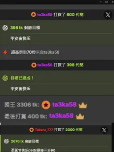 被爱时刻❤ de Cuteyyyyyyyuuu777  3 Imagens