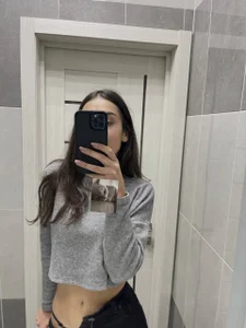 Public