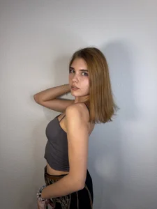 TameraCampillo Public Immagine  4