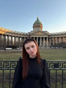 Public de OneidaReiser  4 Imagens