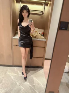 CeeKie Public Foto 4