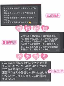 PAKOHIME's photo