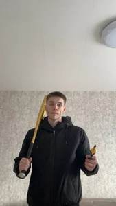 Mollery Public Bilde