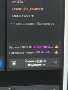 thank u for making me happy od AkiraKatsu  snímek