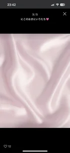 -nico25-のPublicの 4枚の写真