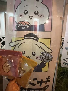 Sakura_Mochi38 ちいかわくら寿司🍣 Pic 2