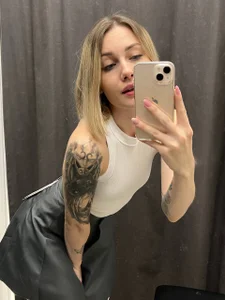 Public