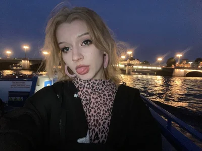 HellAlt my vibe зображення 4