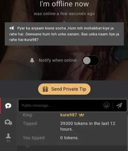 indianninzaのkura987の 6枚の写真