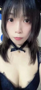 米娅