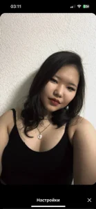 YunaArai Public Foto 2