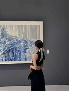 Selcouth_ Public Hình 6