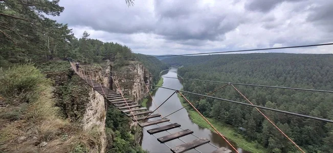 ClassyInna Public Foto 7