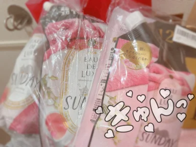 Hibichan_ いただいたものとエピックゴール♡ Pic 2