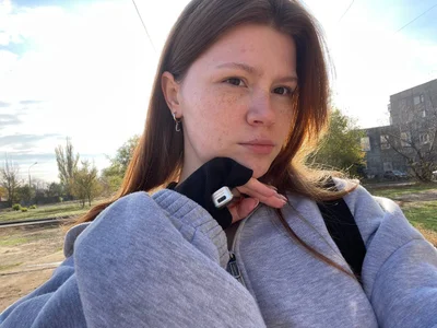 EmberStorm Public Hình 2