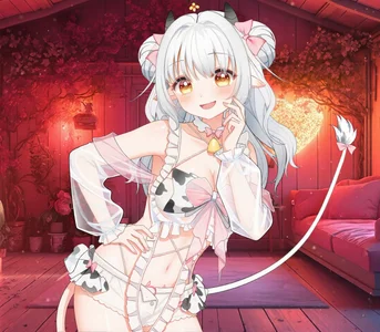 akirameow Public Gambar 3