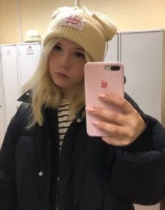 Public