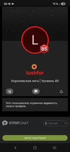 Paradeevich_And my favorite boy 😍😘 Billede