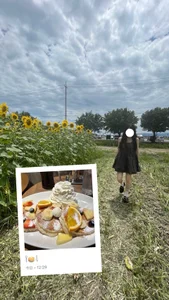 D-AND-A-22 Public Foto 5