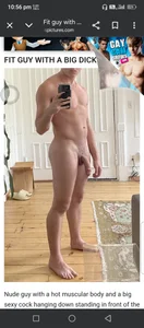 ROXX121 Public Εικόνα