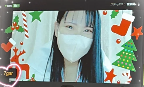 erina_oo エフェクト集🩷ありがとう😊 Pic 2