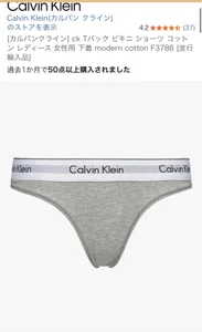 MITUKI0707のPublicの 3枚の写真