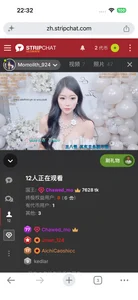 Momolith_924 国王🫅 صورة واحدة|Momolith_924 国王🫅 صورتان|Momolith_924 国王🫅  6 صور|Momolith_924 国王🫅  6 صورة