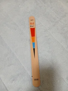 erogari_chan ペニはかーる！届いた(笑) Hình 2