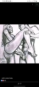 TDKbabs Public Foto 2